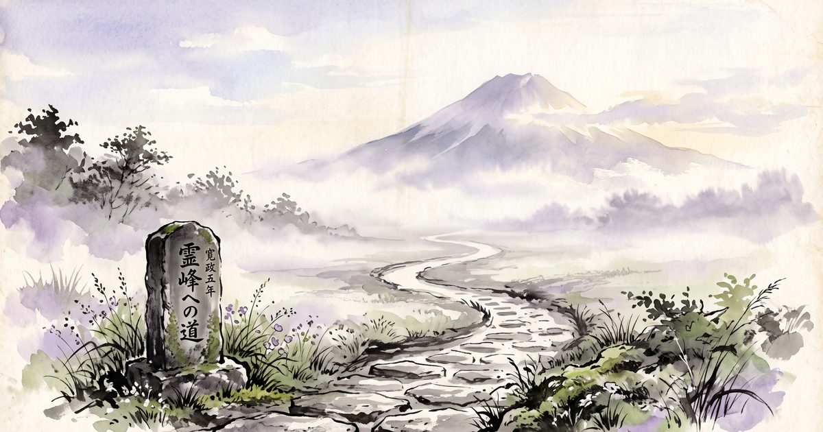 Commencer petit : le premier pilier de l'ikigai en action